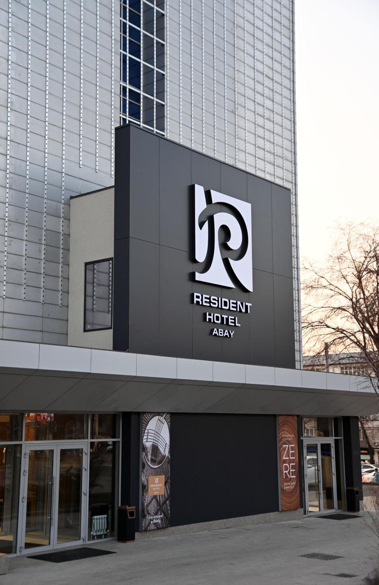 Resident Hotel Abay 알마티 외부 사진